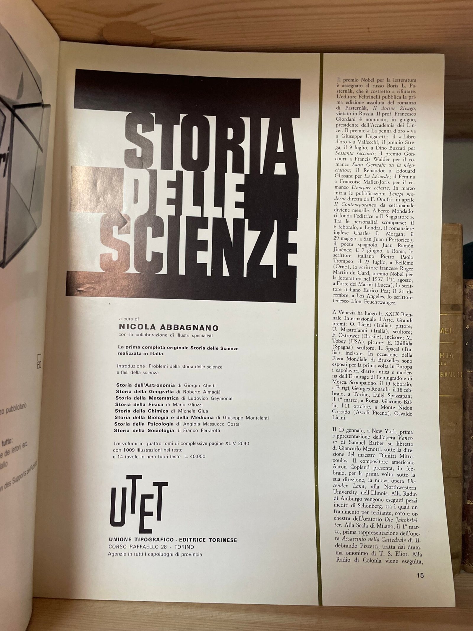 Civiltà delle macchine rivista bimestrale anno X n.6 novembre-dicembre 1962 - immagine 4