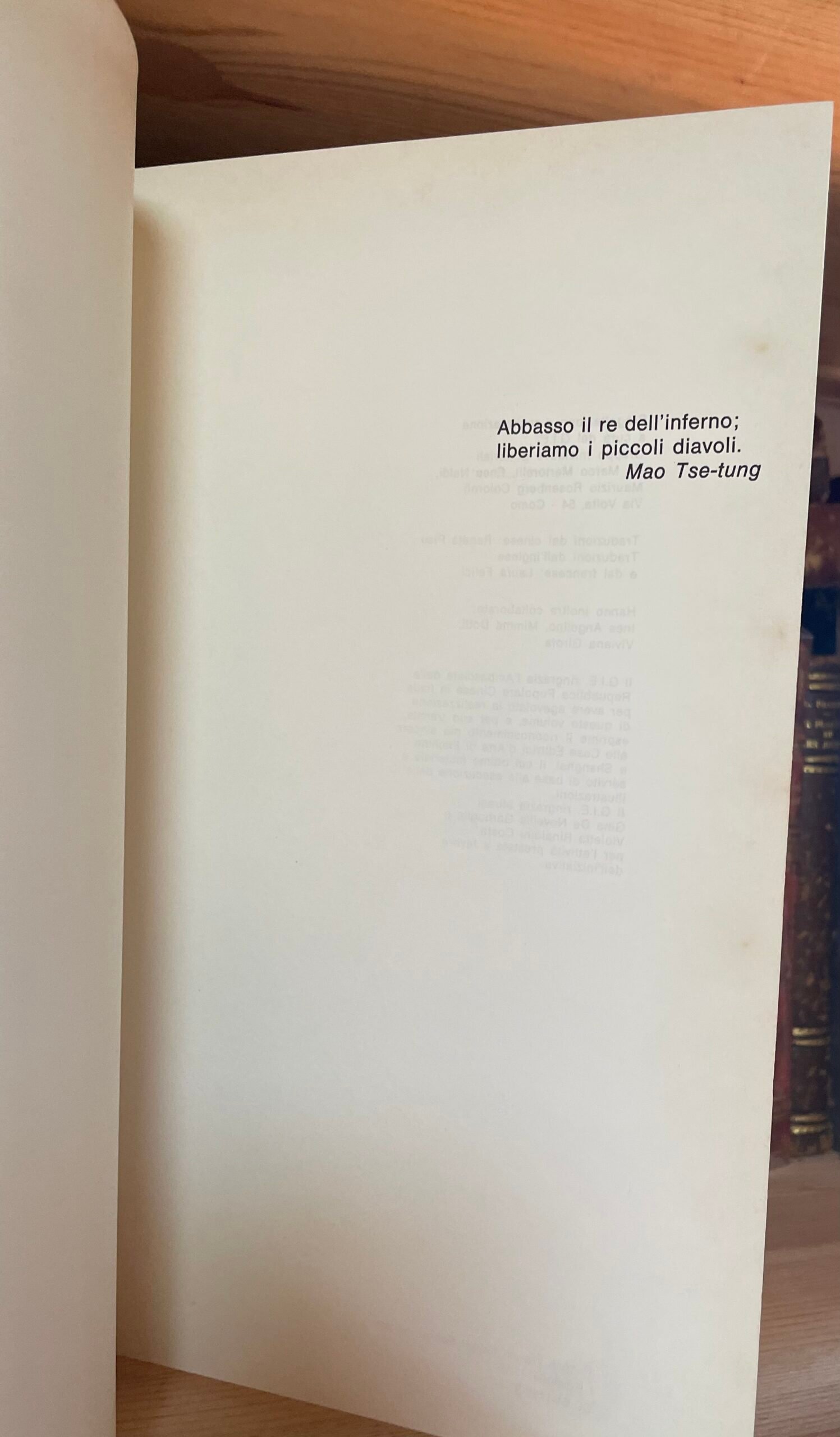 Huhsien pittori contadini della nuova Cina 1975 - immagine 4
