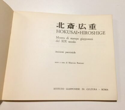 Bonicatti Hokusai Hiroshige Mostra di stampe giapponesi del XIX sec. 1974 Roma - immagine 3