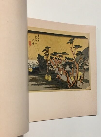 Bonicatti Hokusai Hiroshige Mostra di stampe giapponesi del XIX sec. 1974 Roma - immagine 6