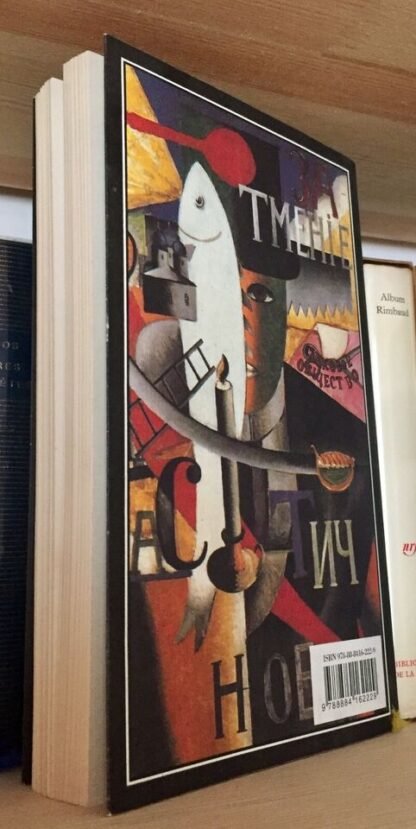 Kazimir Malevic Suprematismo Carte d'Artisti 5 Abscondita 2000 - immagine 2