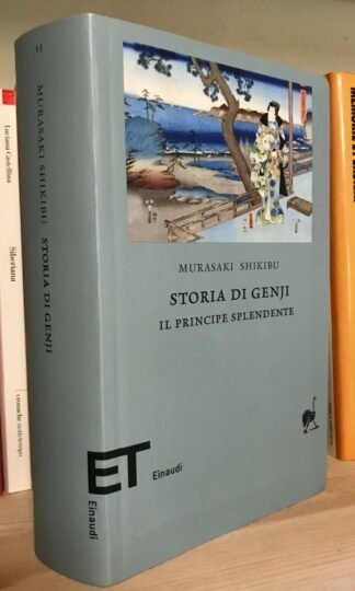 Murasaki Shikibu Storia di Genji Einaudi IV edizione