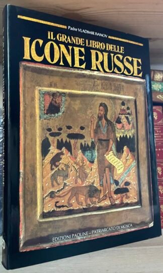 Vladimir Ivanov Il Grande libro delle Icone Russe Edizioni Paoline 1987