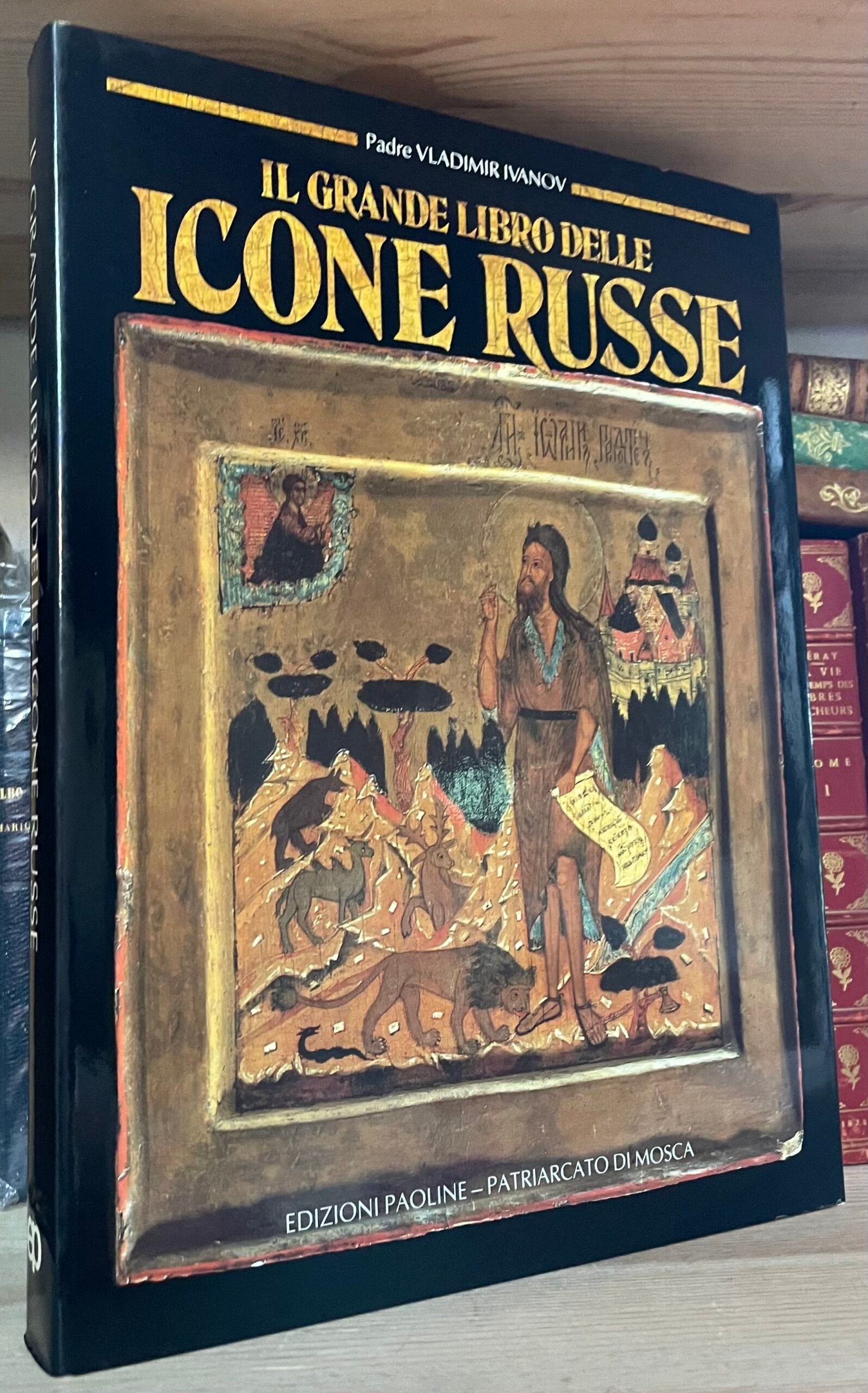 Vladimir Ivanov Il Grande libro delle Icone Russe Edizioni Paoline 1987