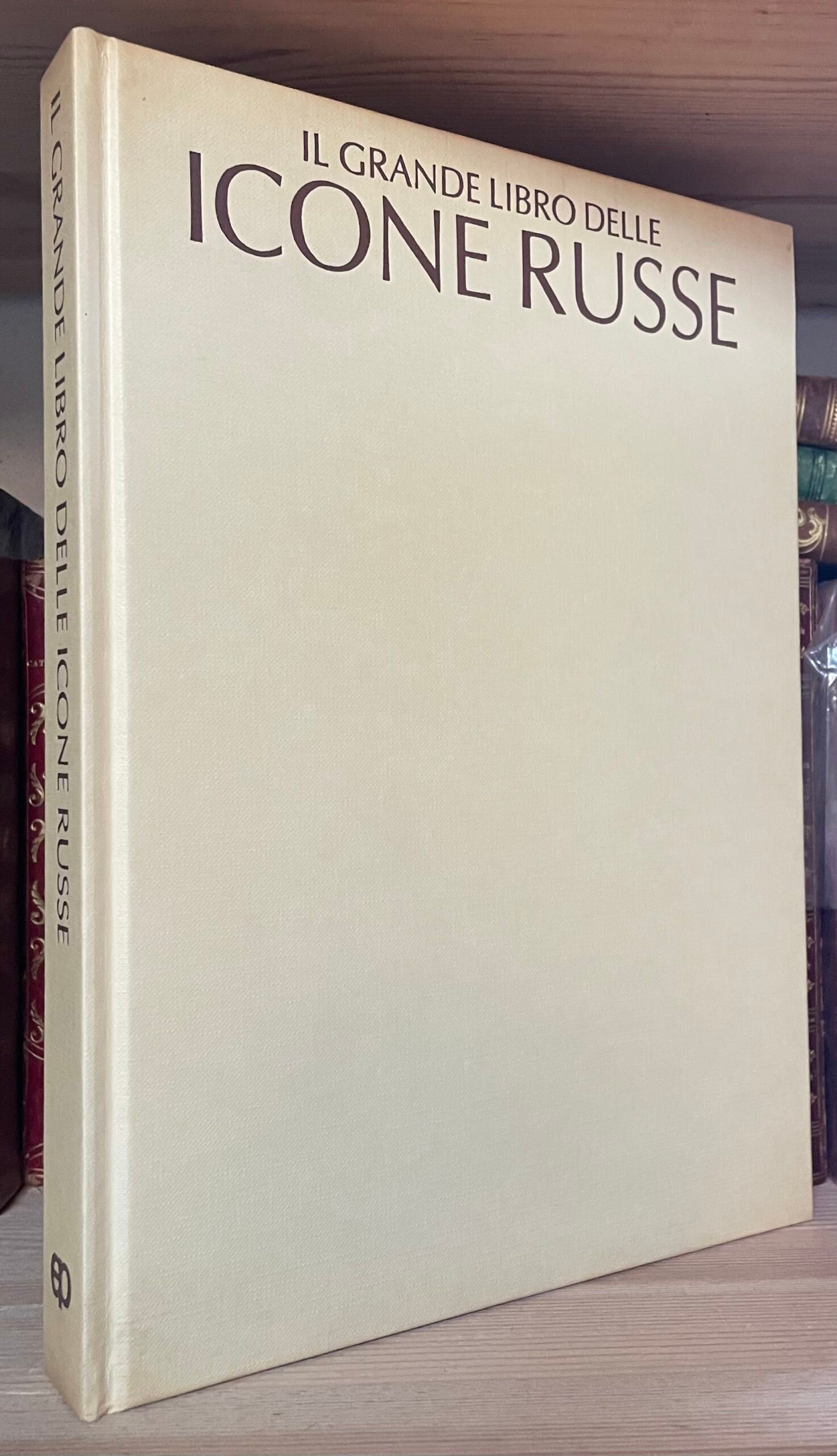 Vladimir Ivanov Il Grande libro delle Icone Russe Edizioni Paoline 1987 - immagine 3
