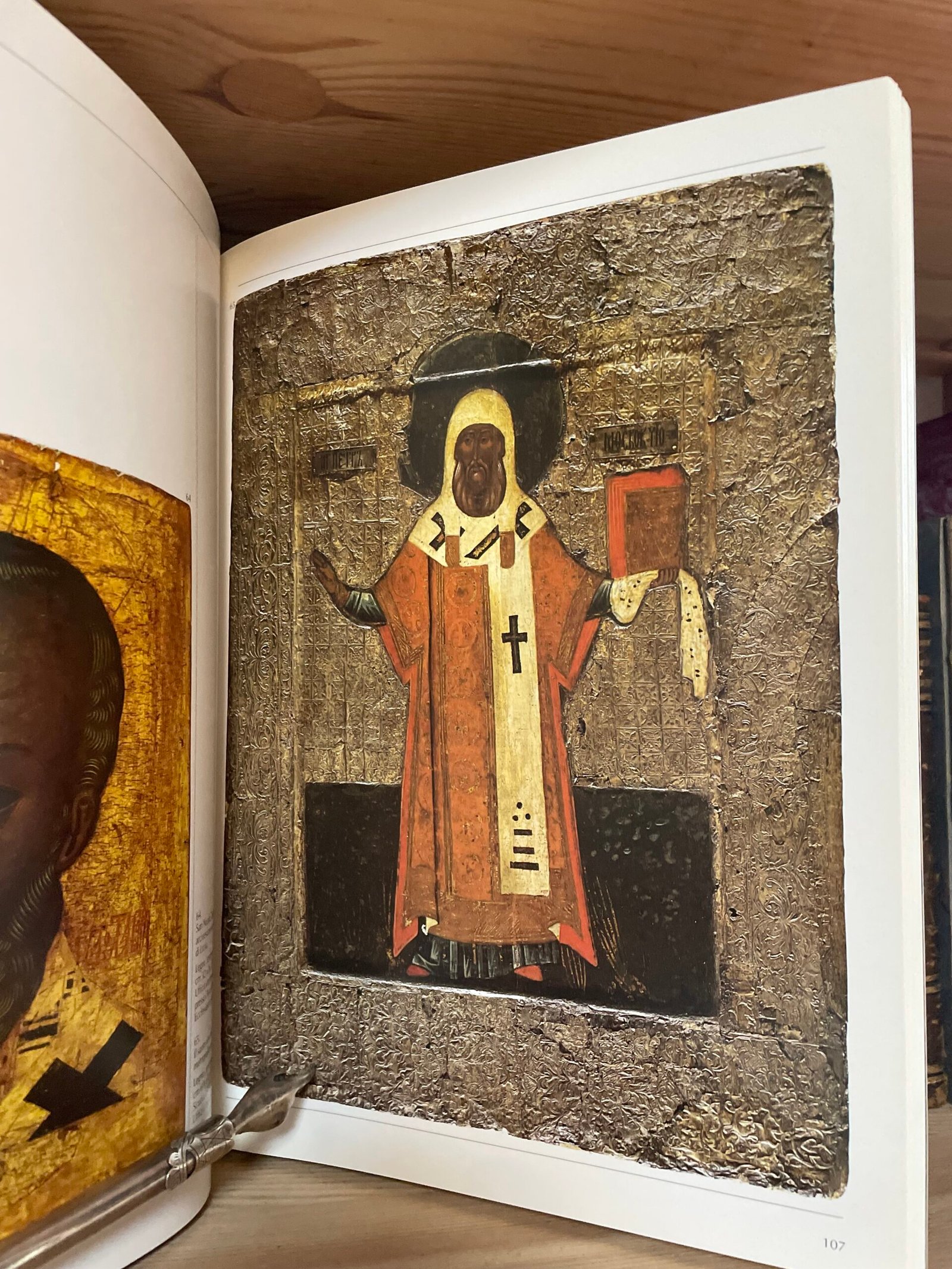 Vladimir Ivanov Il Grande libro delle Icone Russe Edizioni Paoline 1987 - immagine 12