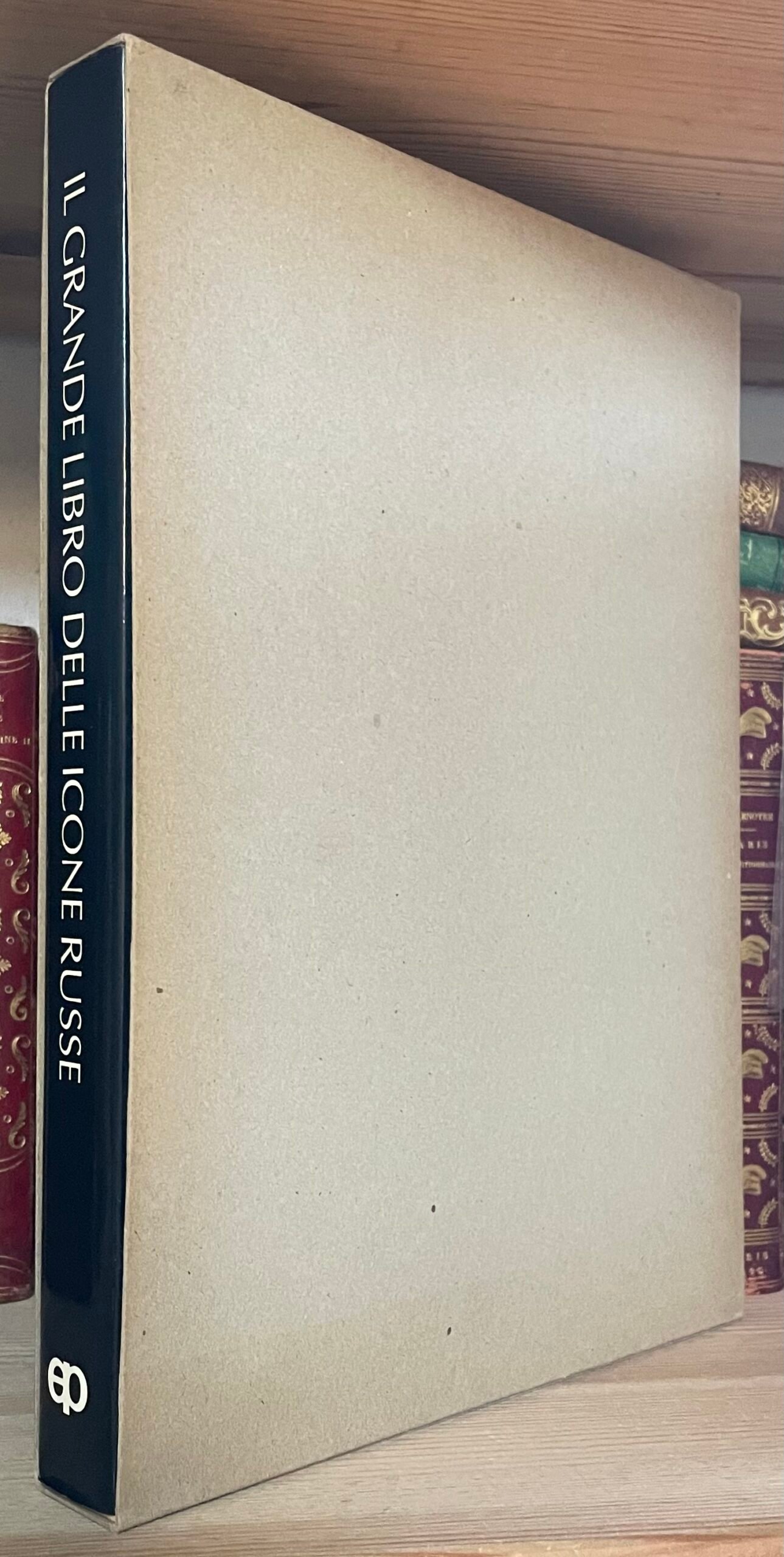 Vladimir Ivanov Il Grande libro delle Icone Russe Edizioni Paoline 1987 - immagine 15