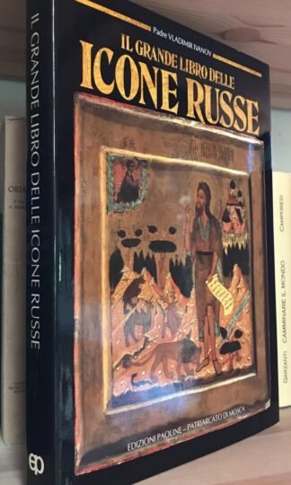 Vladimir Ivanov Il Grande libro delle Icone Russe Edizioni Paoline 1987