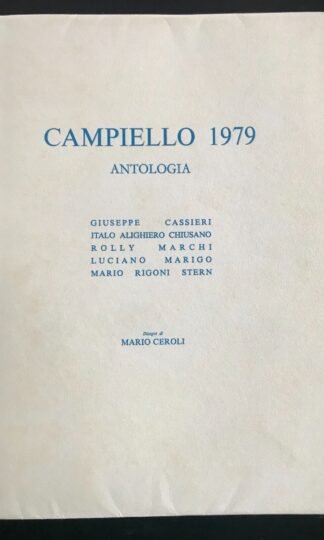 Antologia del Campiello 1979 disegni di Mario Ceroli