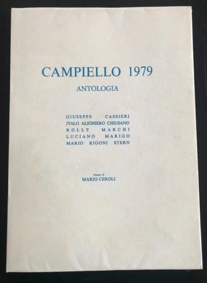 Antologia del Campiello 1979 disegni di Mario Ceroli