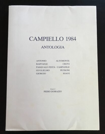 Antologia del Campiello 1984 disegni di Piero Dorazio