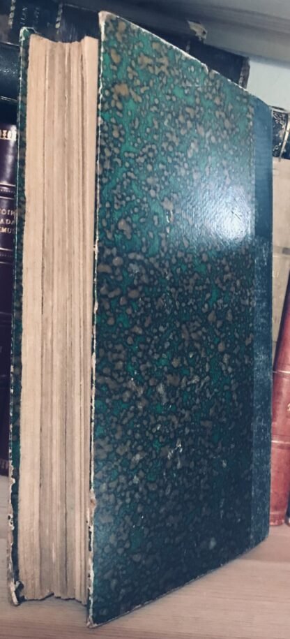 Yambo Il Pupazzetto 19 numeri anno 1907 dal 7 febbraio al 13 giugno G. Scotti - immagine 3