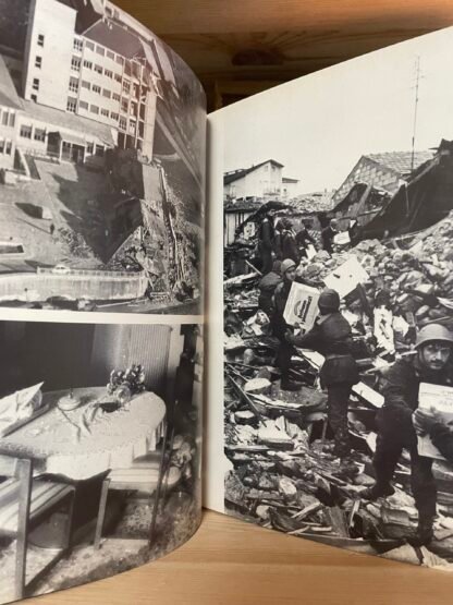 23 novembre 1980 ore 19,35 I giorni del terremoto Edizioni BS/Documenti 1980 - immagine 8