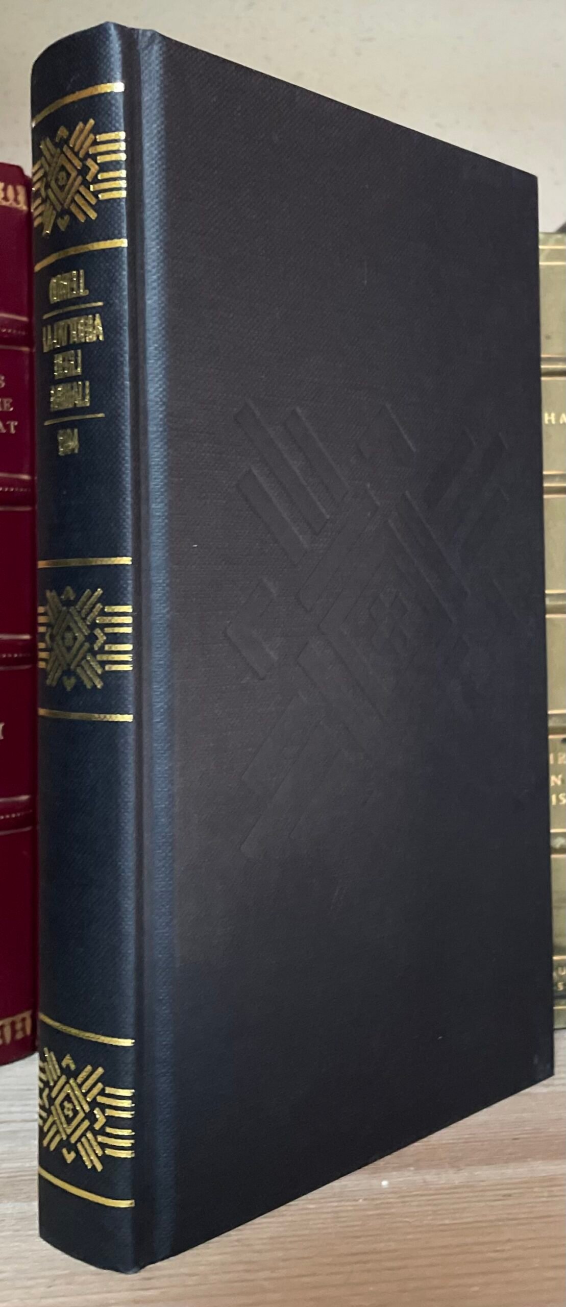 Orwell La fattoria degli animali Edizione Cde 1984 - immagine 3