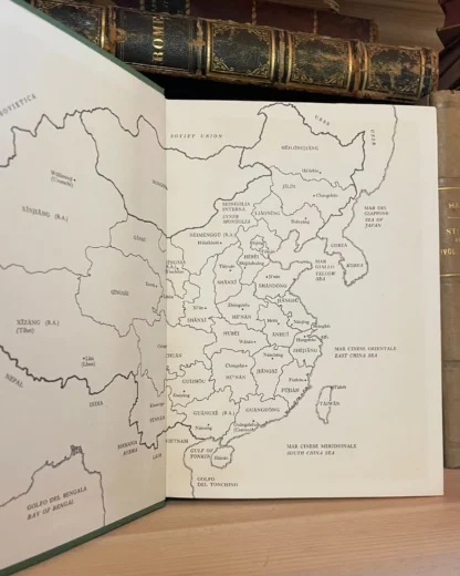 Angaben Keine La conversazione del mercante in Cina 1979 - immagine 3