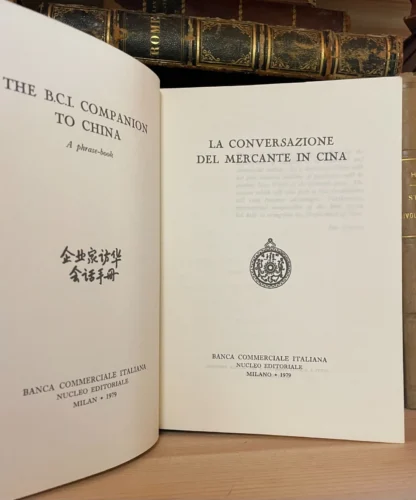 Angaben Keine La conversazione del mercante in Cina 1979 - immagine 4