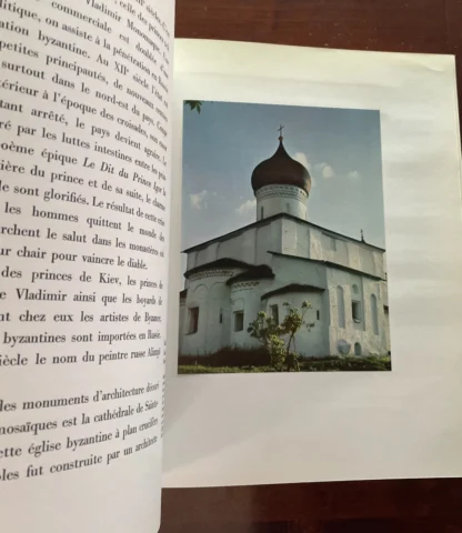Alpatov Tresors de l'Art Russe le club français du livre 1967 - immagine 10