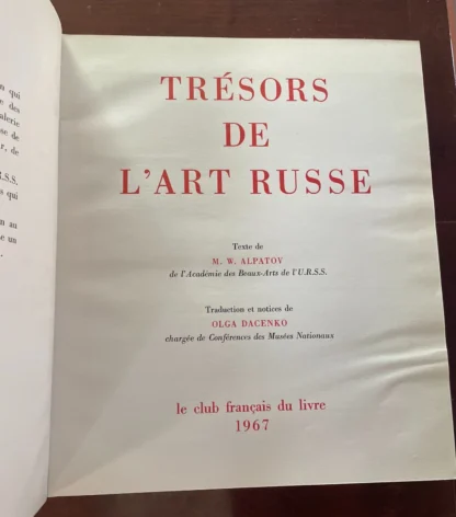Alpatov Tresors de l'Art Russe le club français du livre 1967 - immagine 4