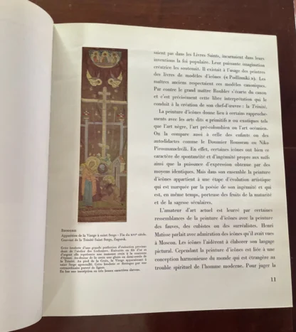 Alpatov Tresors de l'Art Russe le club français du livre 1967 - immagine 7