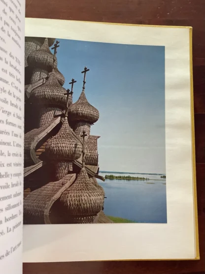Alpatov Tresors de l'Art Russe le club français du livre 1967 - immagine 8