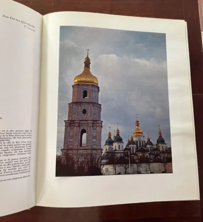 Alpatov Tresors de l'Art Russe le club français du livre 1967 - immagine 9