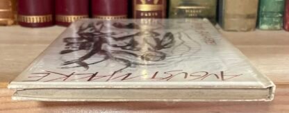 Macke 44 Zeichnungen aus den Skizzenbüchern Piper Co 1959 - immagine 13