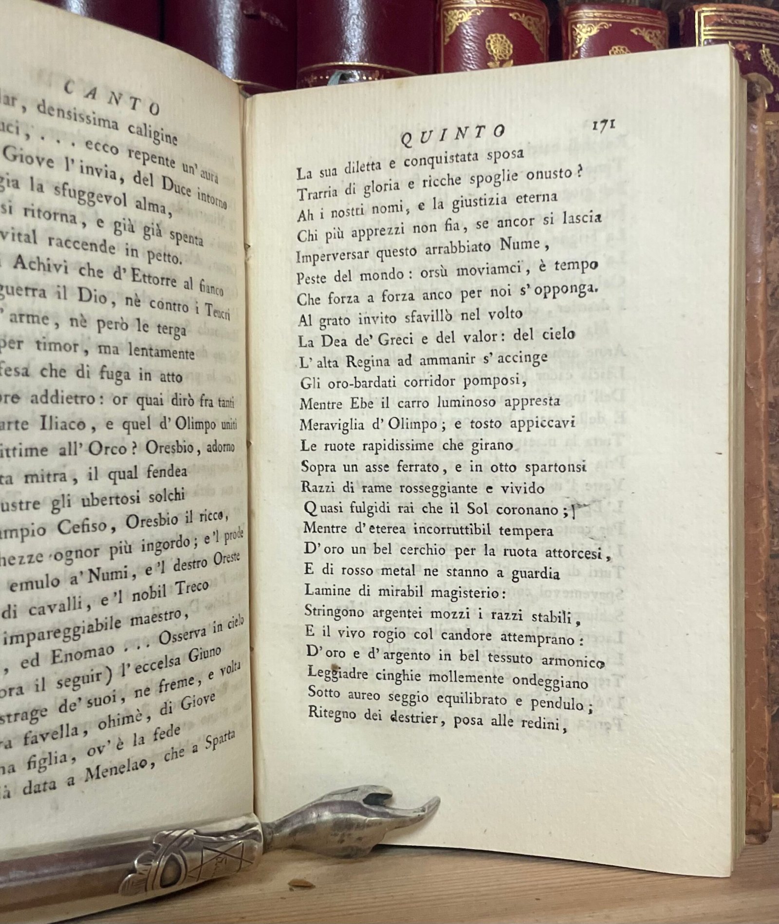 La Iliade d'Omero tradotta dall'abate Cesarotti Due Volumi Fea 1790-1795 - immagine 10
